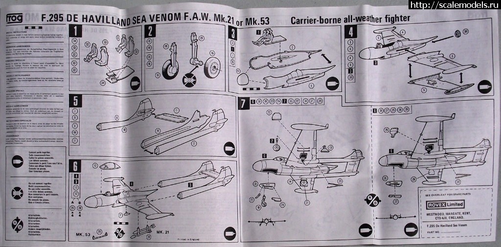 1555011897_7585526820_7afc32305a_h.jpg : #1548143/   Sea venom.  