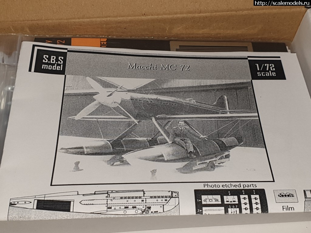 1555065713_20190412_133719.jpg : Macchi MC. 72 S.M.S model 1/72  