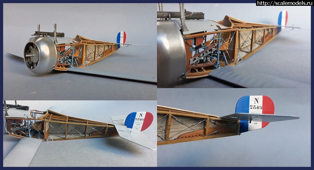 1555262659_njup1750.jpg : #1548961/ Nieuport 17 "Late" 1/32 CSM !  