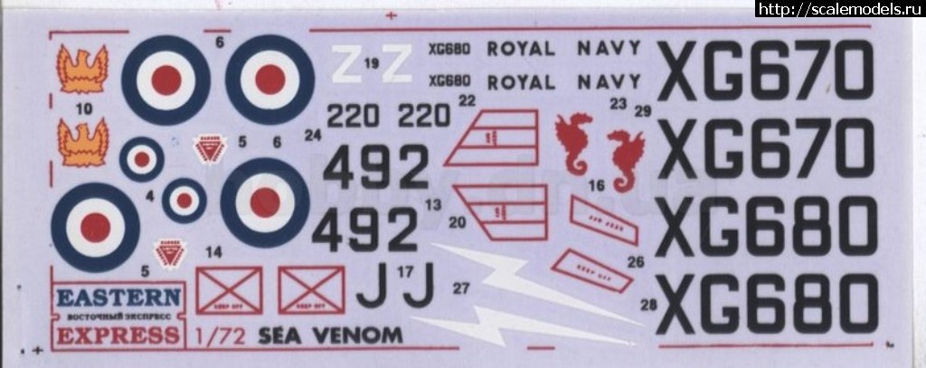1555529964_56-squadron-raf.jpg : SEE VENOM 1/72 NOVO  
