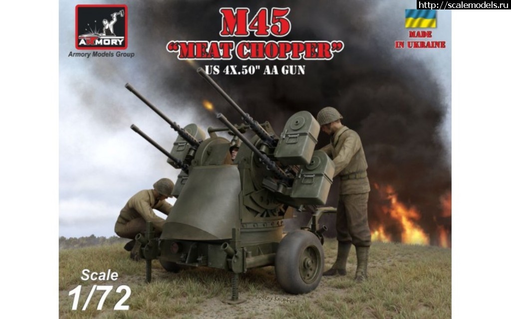 1555651378_AR72239---1-72-M45-Quadmount---boxart-800x500.jpg :  ARMORY, Trumpeter/Hobby Boss  