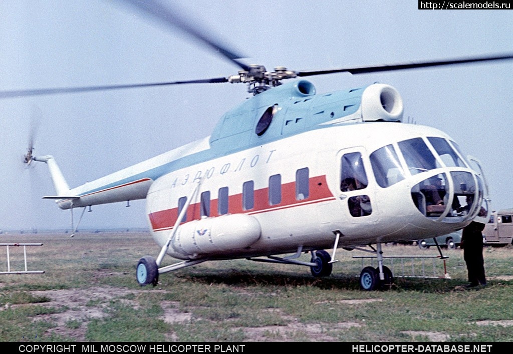 1555859926_Mi8_CCCP_1.jpg : #1550132/   Heli-Resin Kits?  