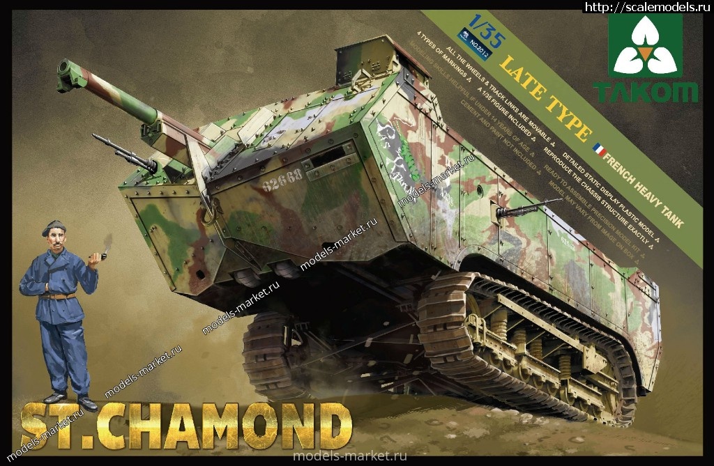 1556608028_image-product-full-15241_Takom_2012.jpg : Saint-Chamond  