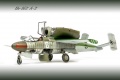 Revell 1/32 He-162 A-2