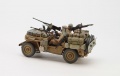 Gasoline 1/48 Sahariana -  