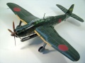 Hasegawa 1/48 B7A2 Ryusei Kai - 