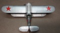 ICM 1/48 -153