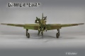 HK Models 1/32 Do-335 B-2