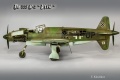 HK Models 1/32 Do-335 B-2