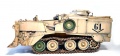 Takom 1/35 M9 ACE    