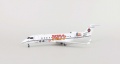 AWM 1/144 Bombardier CRJ-200R