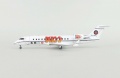 AWM 1/144 Bombardier CRJ-200R