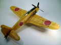 FineMolds 1/48 Mitsubishi A7M1 Reppu