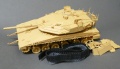 Meng 1/35 Israel Main Battle Tank Merkava Mk.4m W/Trophy