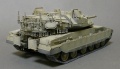 Meng 1/35 Israel Main Battle Tank Merkava Mk.4m W/Trophy