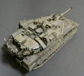 Meng 1/35 Israel Main Battle Tank Merkava Mk.4m W/Trophy