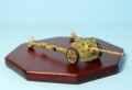 Ace Model 1/72   PAK-41