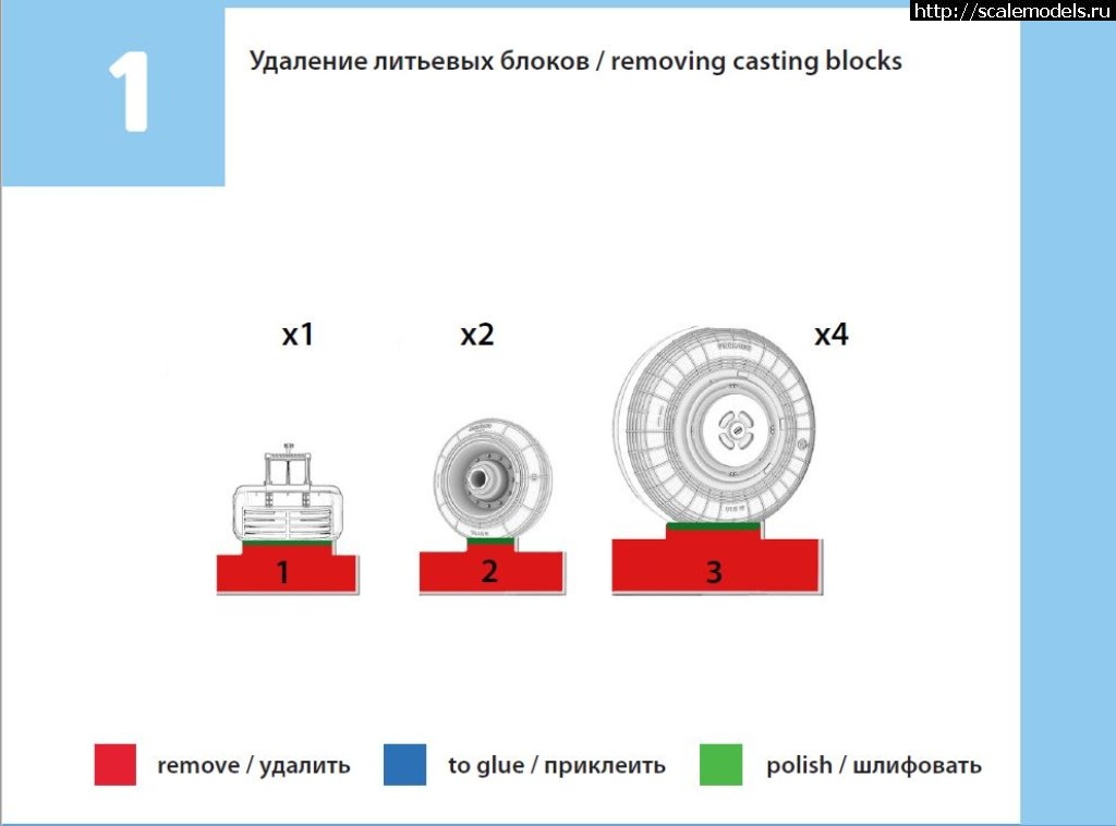 1556900784_48346-8.JPG :  Tempmodels 1/48 48346   -34  