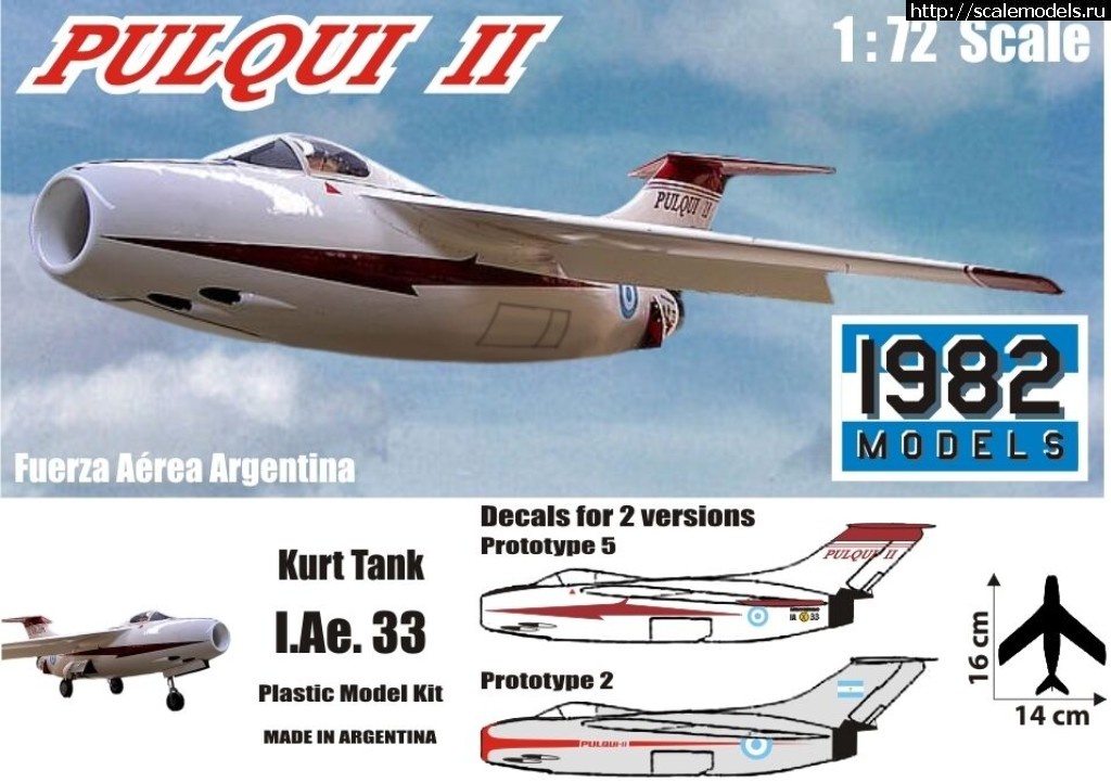 1557055950_s-l1600.jpg : 1982 Models 1/72 IAe.33 Pulqui II  