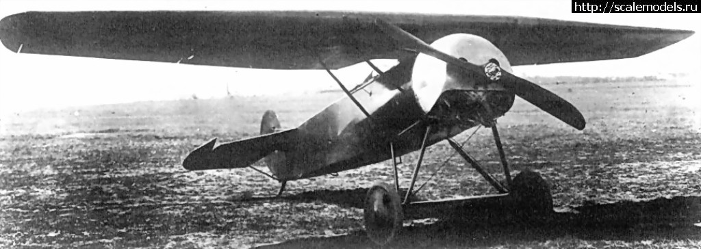 1558099826_p81b.jpg : #1554126/ Fokker E. V /D. VIII 1/72  