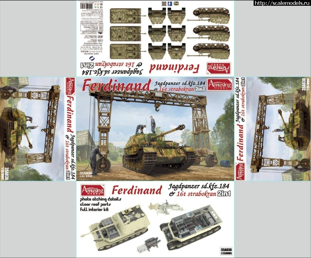 1559041841_61776973_2400723286814761_8094810422814703616_o.jpg :  Amusing Hobby 1/35 Sd.Kfz. 184 Ferdinand & 16t Strabokran  