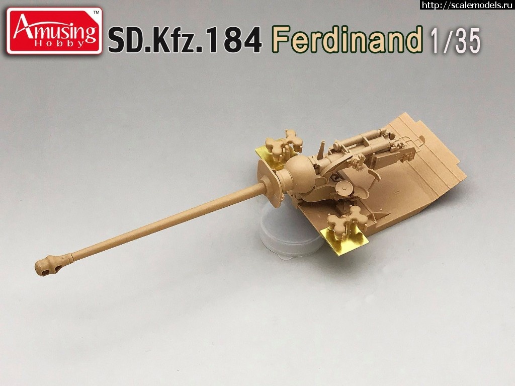 1559041843_61678132_2400723436814746_3648875442972131328_o.jpg :  Amusing Hobby 1/35 Sd.Kfz. 184 Ferdinand & 16t Strabokran  