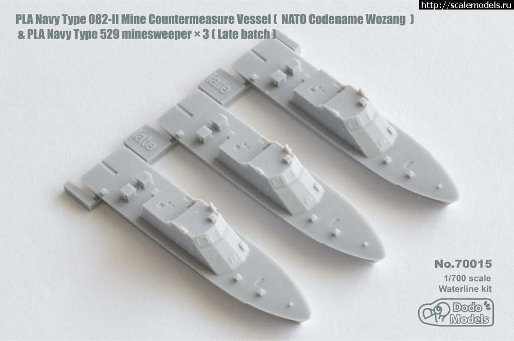 1559042863_60892063_2378812235697762_7942364965279629312_o.jpg :  DodoModels 1/700 PLA Navy Type 054 Frigate  PLA Navy Type 082-II Mine Countermeasure Vessel  