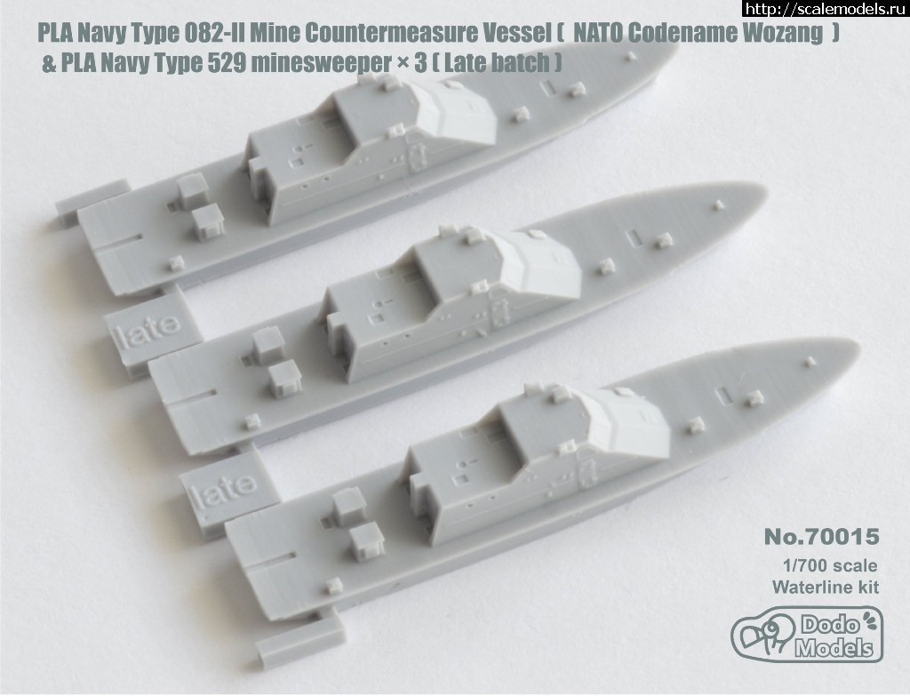 1559042863_61091555_2378812245697761_4438588515592175616_o.jpg :  DodoModels 1/700 PLA Navy Type 054 Frigate  PLA Navy Type 082-II Mine Countermeasure Vessel  