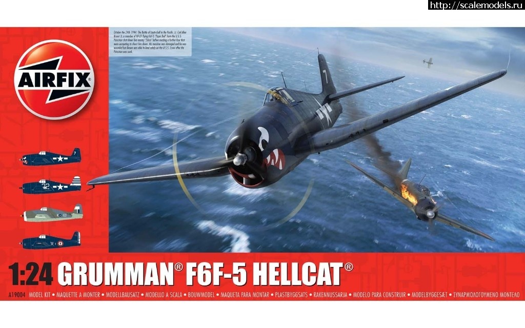1559233622_zza_new_grumman_hellcat_kit_on_the_airfix_workbench-blog.jpg :  Airfix 1/24 Grumman F6F-5 Hellcat - , ,   
