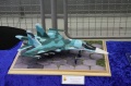 Moson Model Show 2019, Mosonmagyarovar, Hungary - -2