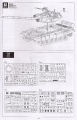 Обзор Meng Models 1/35 Т-90А с медалью и медведем