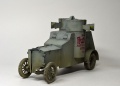 Armo  1/35 - -   