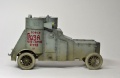 Armo  1/35 - -   