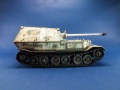  1/35 Sd.Kfz.184 Ferdinand