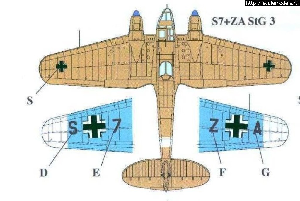 1559396919_s7za.jpg :  ICM 1/48 Heinkel He 111H-6  /  ICM 1/48 Heinkel He 111H-6 ...(#13917) -   