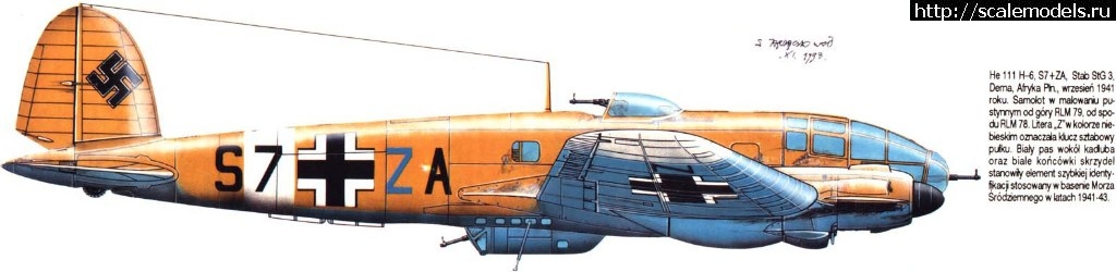 1559396931_00008.jpg : Re:  ICM 1/48 Heinkel He 111H-6  /  ICM 1/48 Heinkel He 111H-6 ...(#13917) -   