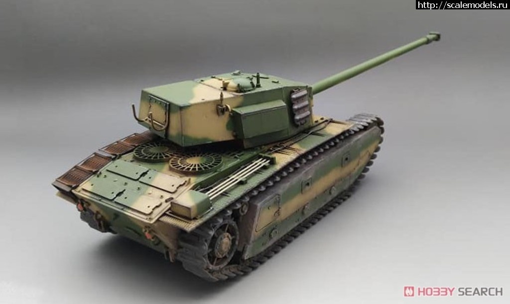 1560332858_44-ja-2.jpg : AmusingHobby 1/35 ARL44  