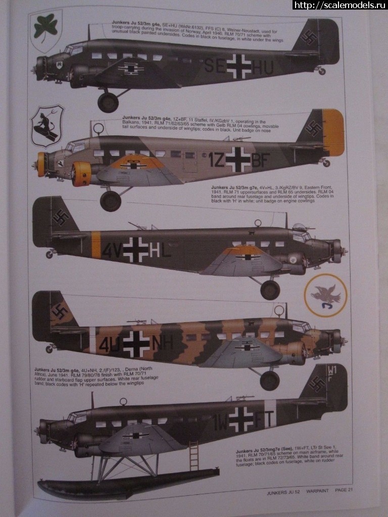 1560443046_s-l1600.jpg : #1557673/ Ju 52  48-  Revell -   .  