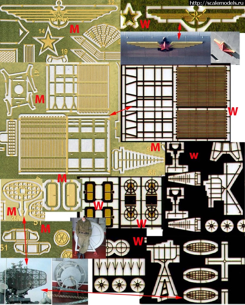 1560806436_pe-8.jpg :   1/350       