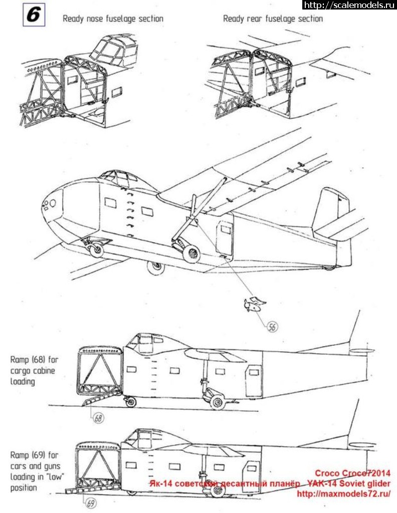 1561046497_Croco72014-10.jpg :  Croco Models 1/72   -14  