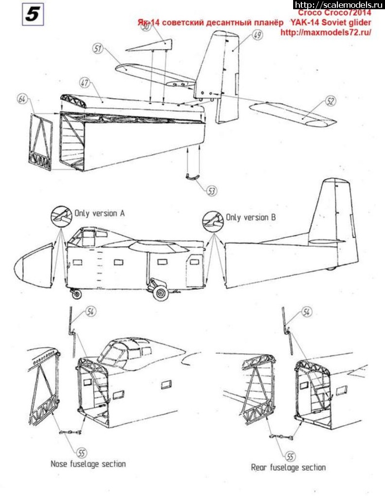 1561046497_Croco72014-9.jpg :  Croco Models 1/72   -14  