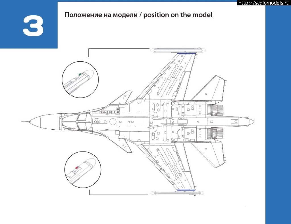 1561157984_72341-9.JPG : Temp Models 1/72 72341    