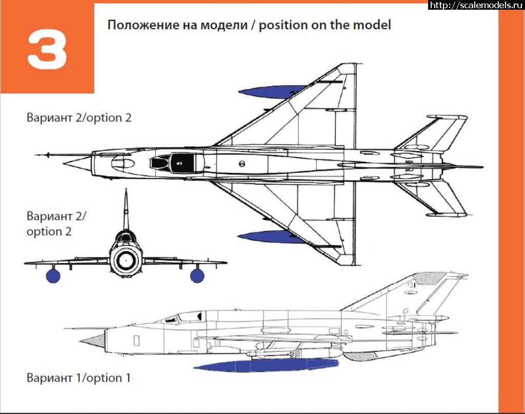 1561159596_72211-10.JPG :  Temp Models 1/72 72211   -490  