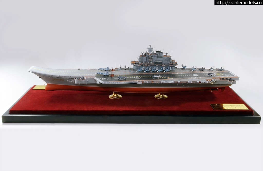 Trumpeter 1/350 тяжелый авианесущий крейсер Адмирал Кузнецов Закрыть окно