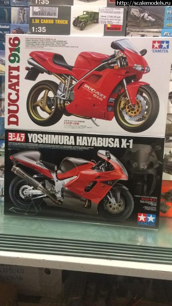 1561924356_2019-06-30-22-19-21-6.jpg :   -   Tamiya!  !  