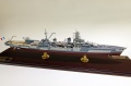  1/350   Montcalm -  