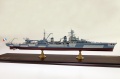  1/350   Montcalm -  