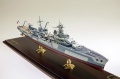  1/350   Montcalm -  