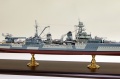  1/350   Montcalm -  