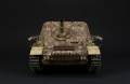 HobbyBoss 1/35 Stu.Pz.IV Sd.Kfz.166 Brummbar